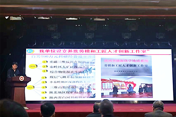 301680143451689936.jpeg 微信圖片_20230329164109_副本.jpg