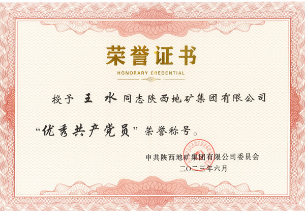 281687961464107527.jpeg 圖片7.jpg