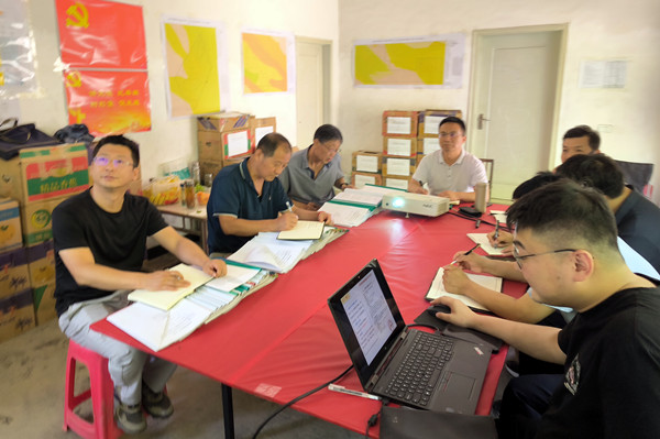 041720085481204177.jpeg 1.jpg