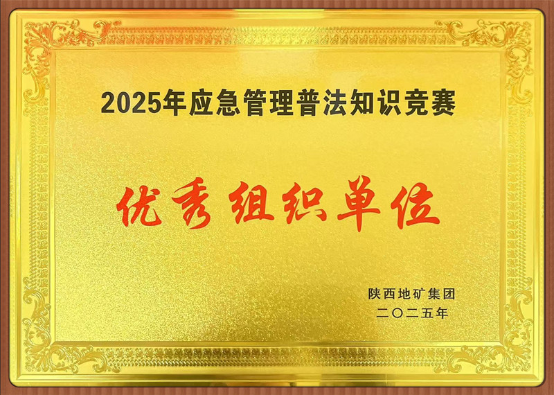 241761274559552723.jpeg 1.jpg